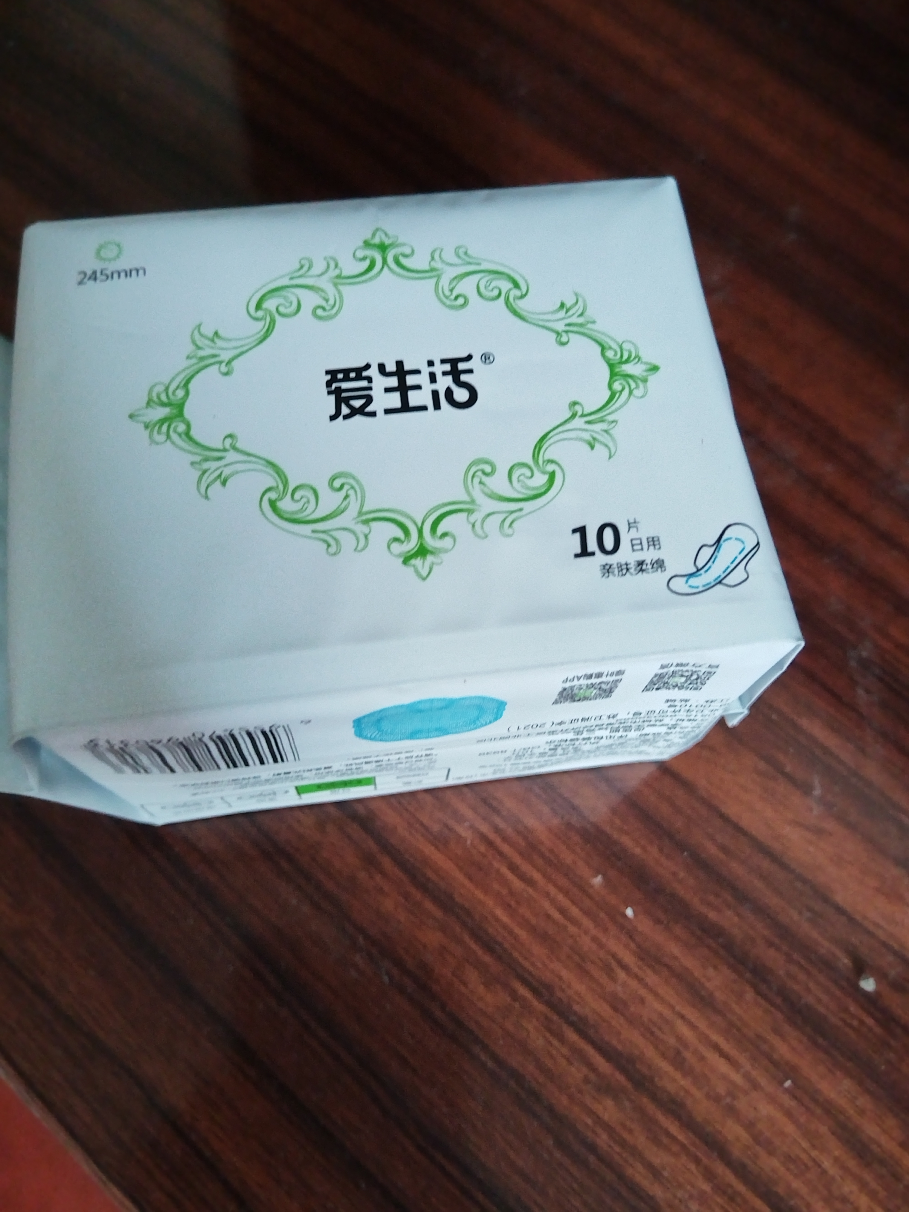绿叶爱生活卫生巾正品负离子日用夜用纯棉护垫加长姨妈巾组合超薄 6日+4夜用【10包】日夜组合 实拍图