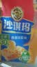 徐福记减糖30%沙琪玛香酥鸡蛋味526g/袋约16枚 休闲零食早餐 办公室健康 实拍图