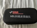麦邦免押租赁黄疸检测仪蓝光箱黄疸仪租赁测黄疸仪器新生儿 10天/单独检测仪 信用免押金(联系店铺客服） 实拍图