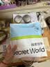秘密世界（SecretWorld）内裤女士纯棉100全棉a类7a级抑菌档裤衩大码中腰少女独立包装短裤 实拍图