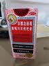 京都念慈菴蜜炼川贝枇杷膏150ml 润肺化痰 止咳平喘 护喉利咽 感冒咳嗽用药 调心降火  实拍图