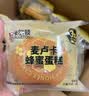 卡尔顿（Calleton）麦卢卡蜂蜜蛋糕300g面包早餐代餐休闲零食小吃点心 实拍图