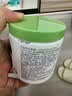 丝塔芙大白罐保湿面霜身体乳550g不含烟酰胺“宝宝树”推荐敏肌适用润肤 实拍图