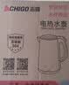 志高（CHIGO）烧水壶2L大容量 自动保温电热水壶 双层防烫电水壶 家用烧水壶304不锈钢内胆大功率快速烧水WM911 实拍图