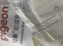 贝亲（Pigeon）一次性薄透气哺乳期溢奶垫乳贴乳垫 独立包装 132片装 PL163 实拍图
