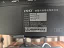 微星（MSI）星芒Y28 MAG 276QRY28 27英寸2K280Hz第四代雾面WOLED电脑显示器 旋转升降游戏电竞显示屏 实拍图