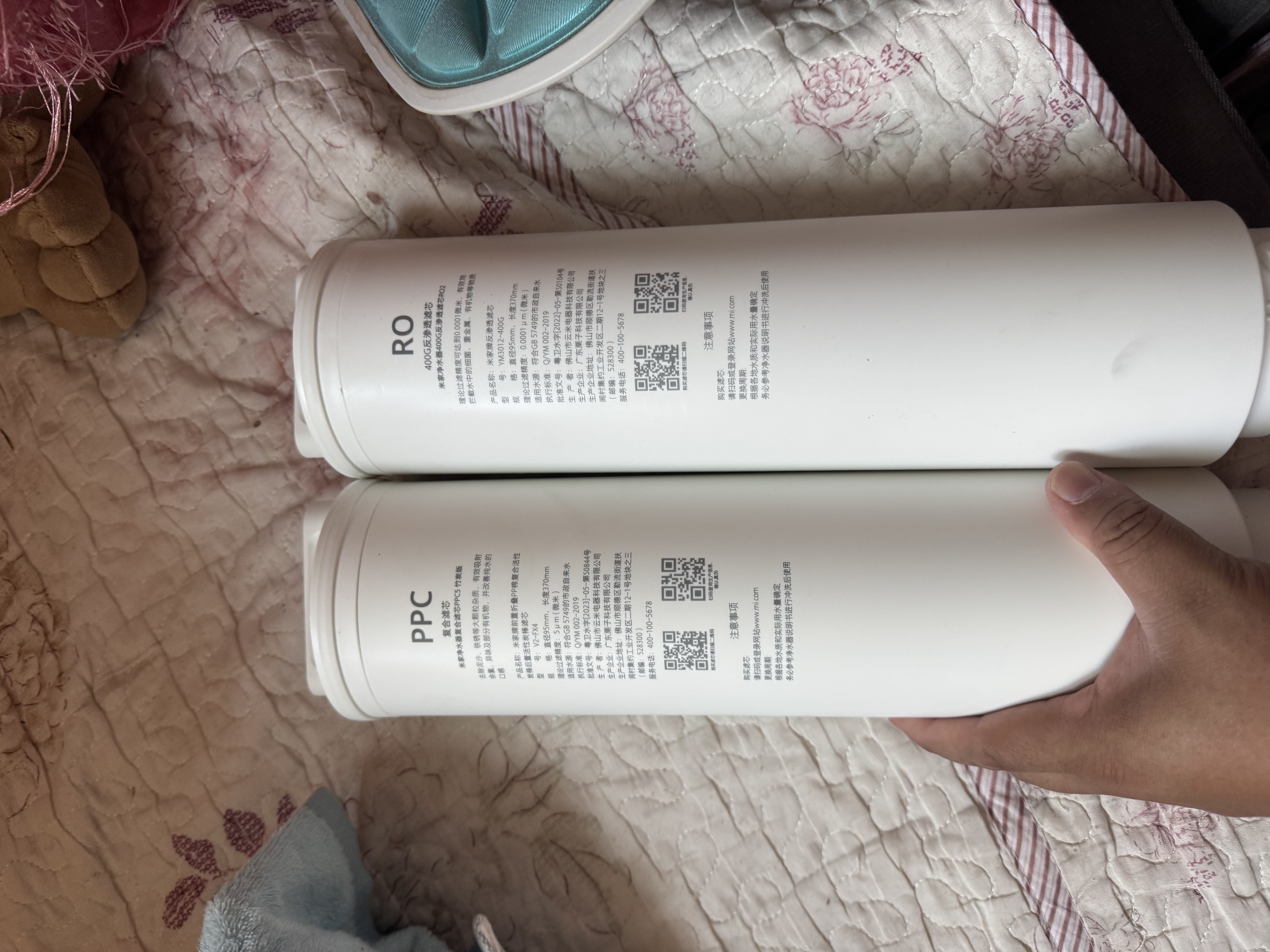 米家 净水器400G反渗透滤芯RO2 适用米家双核净水器1200G Pro 型号YM3012-400G 实拍图