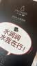 小迷糊小水库玻尿酸面膜20片补水保湿学生男女士护肤品秋冬 实拍图