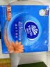 维达（Vinda）抽纸 超韧3层100抽*10包S码 湿水不易破 纸巾 新旧随机发货 实拍图
