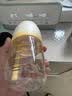 小雅象防胀气奶瓶新生儿3-6个月ppsu婴儿奶瓶 240ml M号奶嘴 (标准款） 实拍图
