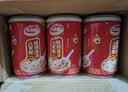 达利园桂圆莲子八宝粥送礼方便速食早餐粥即食罐头280g*12罐整箱礼盒装 实拍图