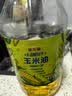 金龙鱼 食用油 非转基因 物理压榨不油腻轻年玉米油4L 实拍图
