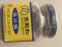 王致和臭豆腐 330g 拌面拌饭酱 下饭菜火锅蘸料 中华老字号 实拍图