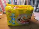 华丰方便面三鲜伊面五连包泡面早餐速食休闲零食品 原味5包*86g 实拍图