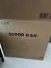 苏泊尔（SUPOR）电蒸锅 25L三层大容量速蒸魔方电热锅 家用多功能电蒸箱 加长蒸屉蒸鱼多用途锅ZN32FK995 实拍图