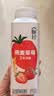 伊利畅轻低温酸奶燕麦草莓口味酸牛奶228g*4风味发酵乳 实拍图