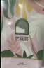 忆丝芸漂发剂褪色膏 染发剂植物 自己在家 褪色染发膏 男女士专用 实拍图