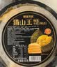 榴莲西施猫山王榴莲千层蛋糕450g动物奶油下午茶点心糕点休闲零食生日蛋糕 实拍图