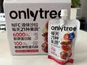 only tree21果蔬液体沙拉NFC果蔬汁代餐1200ml(12袋)胶原蛋白肽高膳食纤维 实拍图