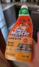 威猛先生（Mr Muscle） 油污清洁剂 455g+455g*3瓶补充装 柑橘香 厨房重油污净 实拍图