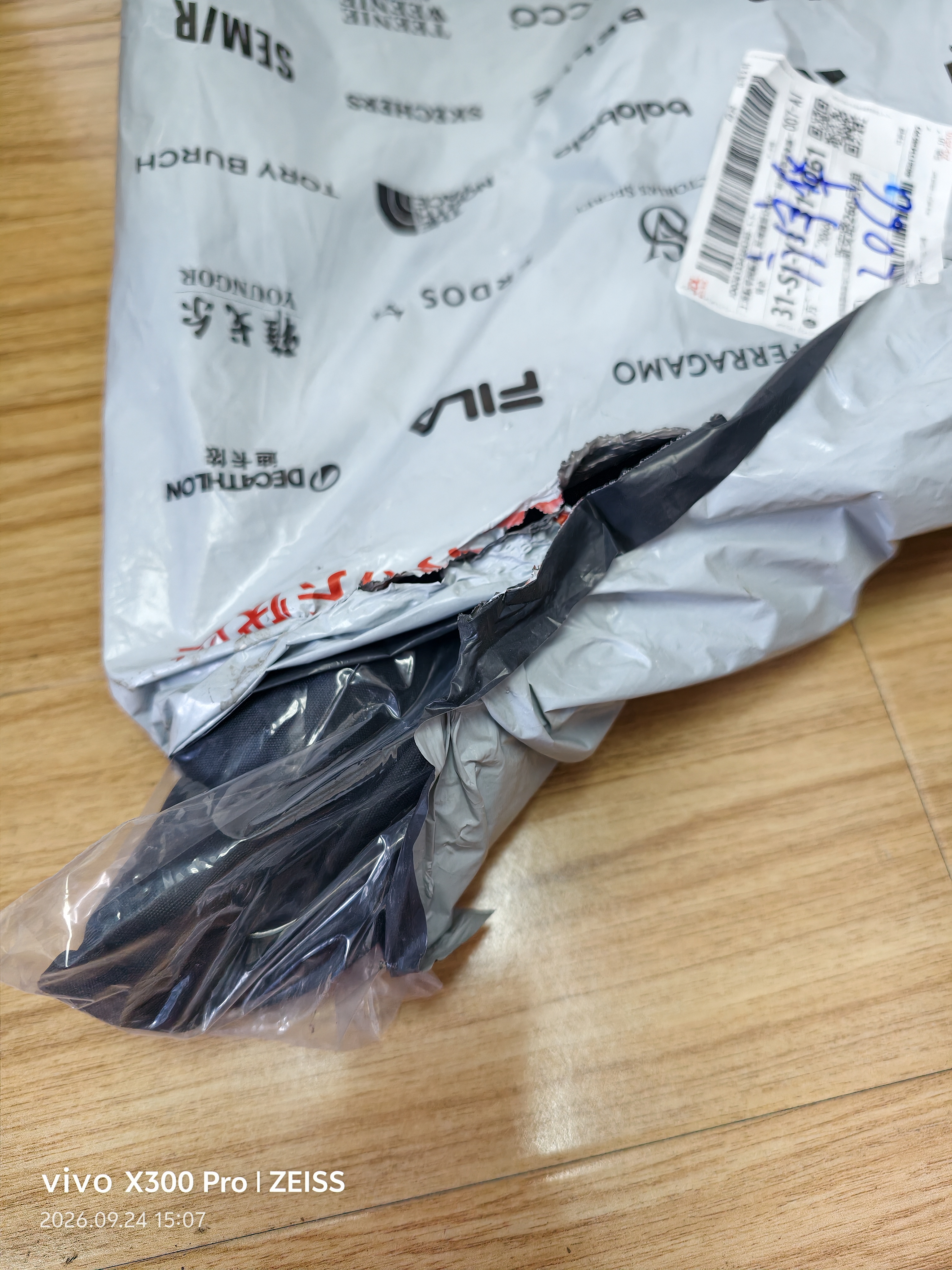 伯希和（Pelliot）【轻翼】户外登山杖碳纤维女士超轻徒步手杖爬山拐杖165036017紫 实拍图