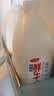 三元0脂肪脱脂鲜牛奶1.8L 大桶家庭装 巴氏杀菌 自然奶香 鲜奶牛奶 实拍图