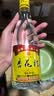 杏花村汾酒 黄盖金标玻瓶 清香型白酒 42度 450mL 单瓶装 送礼宴请 实拍图