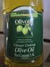 欧丽薇兰Olivoila【保真橄榄油】食用油 中餐专用橄榄油 压榨纯正橄榄油5L 实拍图