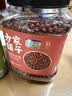 方家铺子中华老字号 有机红小豆3斤 红豆粥豆沙 五谷杂粮 粗粮 实拍图