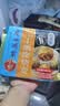 广州酒家三丁纸皮烧麦240g*3袋 12个 烧麦中秋送礼早餐半成品早茶点心生鲜 实拍图