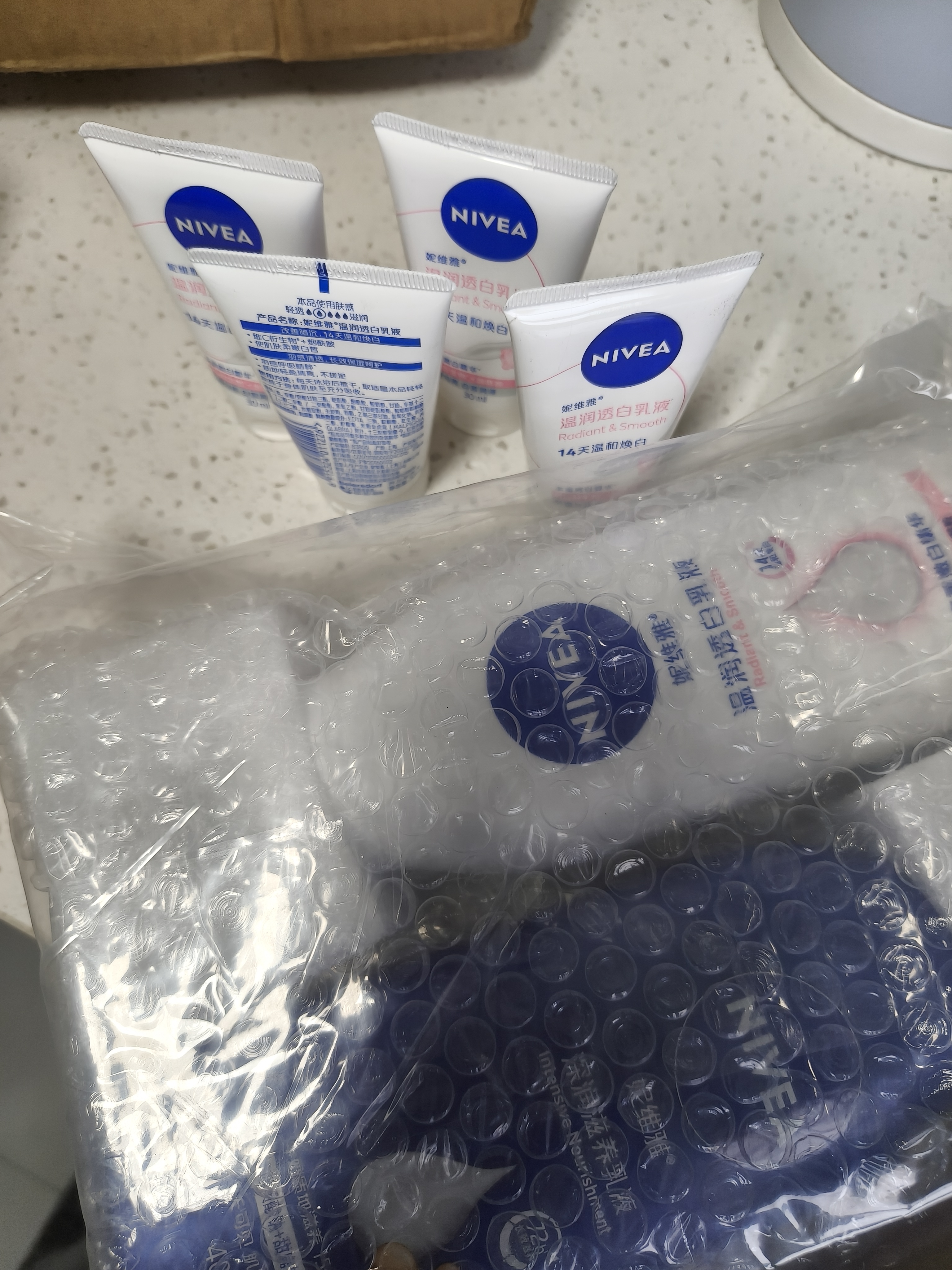妮维雅（NIVEA）孙颖莎同款天然VC温润透白身体乳液400ml+深润保湿400ml 生日礼物 实拍图