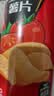 乐事（Lay's）无限薯片 翡翠黄瓜味 104克*2罐 208克 休闲零食 膨化食品 实拍图
