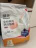 领先鲜鸡肉羊奶幼猫成猫全价烘焙猫粮50g试吃装（新老款随机发） 实拍图