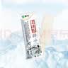 蒙牛老冰棍棒冰70gx20支 实拍图