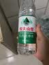 农夫山泉饮用水纯净水550ml*24瓶 实拍图