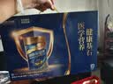 雅培全安素 特医全营养配方粉900g*2 麦香味 经典礼盒送礼中秋礼品 实拍图