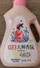 立白大师香氛洗衣液 鸢尾薰衣草2斤 南法浪漫香水级香氛 持久留香72h 实拍图