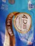 洁云卫生纸 本色纸4D溶+402张(3层)*10包 方包箱装 速溶草纸抽纸厕纸 实拍图