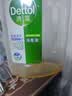 滴露（Dettol）消毒液衣物除菌液洗衣消毒水1.8L*1 衣物混洗杀菌除螨 非84酒精 实拍图