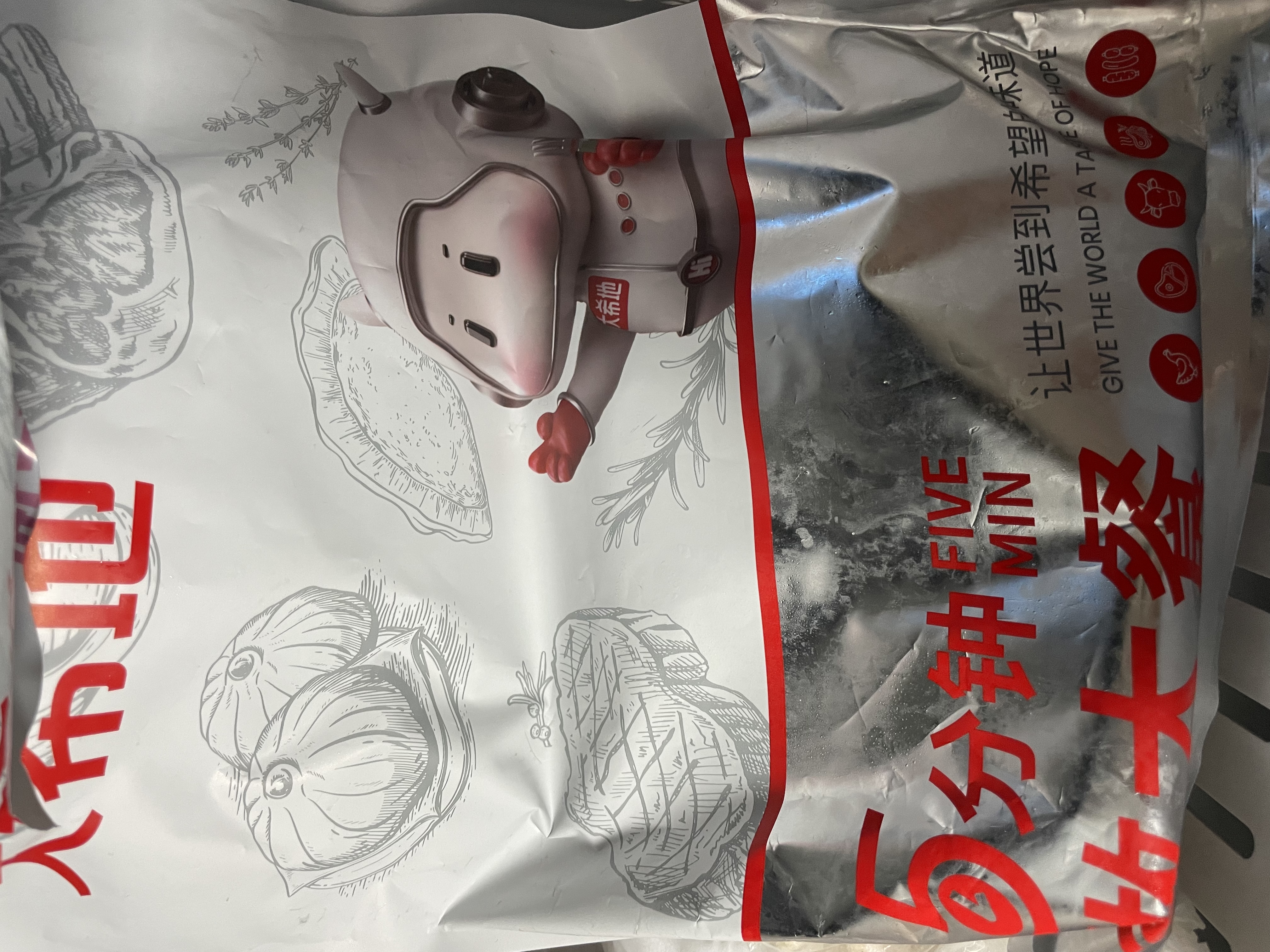 大希地儿童早餐学生开学囤货装黑椒整切调理牛排 100g*10片 儿童早餐 实拍图