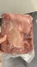 正大鸭胸肉净重7.2斤鸭肉生鲜冷冻 去皮鸭胸肉鸭货生鲜自营 实拍图