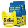 蓝枸狗粮40斤装通用型金毛拉布拉多泰迪成犬小型中型大型犬20kg 实拍图