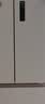 美菱[小户型必选]小确杏502L法式多门冰箱70cm宽制冰嵌入底部散热新一级能效BCD-502WFP9CZXG1国家补贴 实拍图