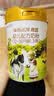 海普诺凯1897荷致A2蛋白*奶源版幼儿奶粉3段(12-36月)800g*6罐【顶奢升级】 实拍图