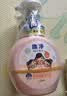 狮王（Lion）趣净泡沫洗手液绿野青芒250ml+西柚香250ml 抑菌儿童泡泡家庭通用 实拍图