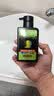 曼秀雷敦男士【吴磊推荐】洗面奶冰爽活炭150ml*2 控油去黑头洁面生日礼物 实拍图