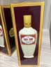 汾酒 出口白瓷 牧童盒装 清香型白酒 53度500mL 双瓶装 超值组套 实拍图