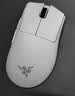 雷蛇（Razer）炼狱蝰蛇V3pro专业版无线鼠标 电竞游戏 轻量化  人体工学 白色(赠防滑贴+Type-C充电接口) 实拍图