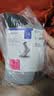迪卡侬（DECATHLON）登山徒步袜男女袜棉透气2双装ODS灰色43-46码-4336790 实拍图