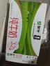 蒙牛特仑苏纯牛奶全脂灭菌乳利乐钻200mL*10盒 早餐奶 实拍图